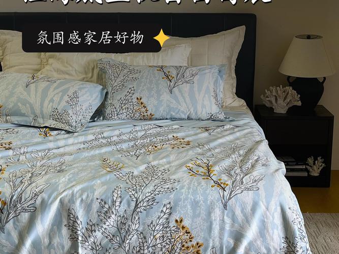 Harbor House美式全棉贡缎床品 演绎都市慢生活的诗意栖居